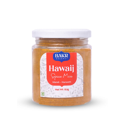Hawaij Spice Mix