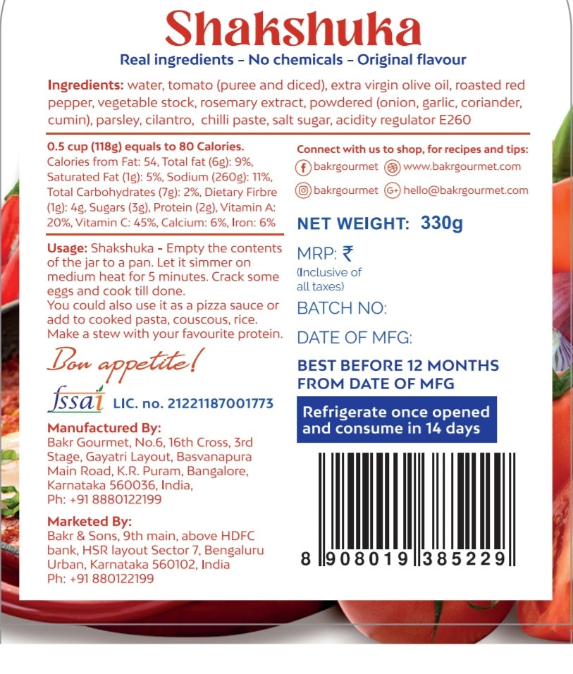 Shakshuka Sauce